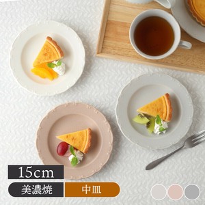 Main Plate Plate 15cm Made in Japan