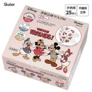 口罩 Skater 米奇 25张