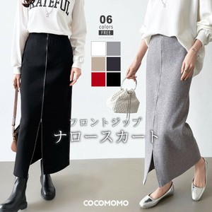 フロントジップ タイトスカート スリットスカート ジップ スカート ロング スリット ジップスカート