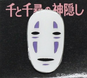Ghibli Brooch Spirited Away