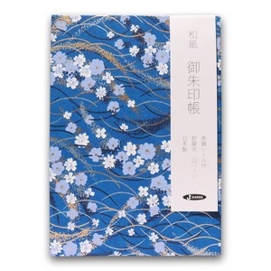 Planner/Notebook/Drawing Paper Navy