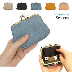 Coin Purse Gamaguchi Coin Purse