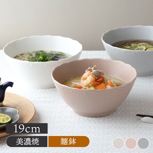 丼饭碗/盖饭碗 经典款 19cm 日本制造
