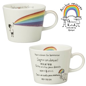 Mug Rainbow