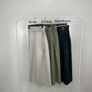 Skirt [2025 NEW]