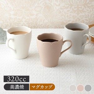 马克杯 经典款 320cc 日本制造