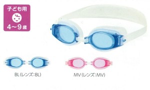 游泳/水上运动用品 儿童用
