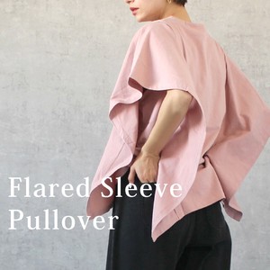 【Whole sale】フレアスリーブ プルオーバー ノースリーブ  Tシャツ トップス 2025春夏【即納】