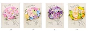 摆饰 花朵 花束 4颜色
