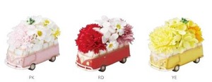 Object/Ornament Flower 3-colors
