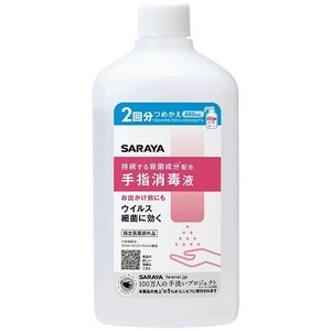 サラヤ SARAYA 手指消毒液 詰替用（480mL）