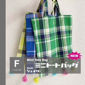 Tote Bag Lunch Bag Mini-tote [S/S NEW]