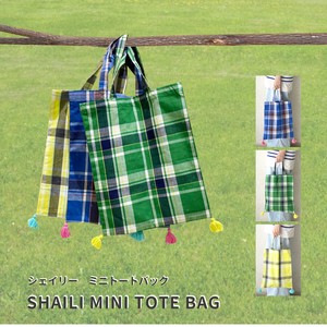 Tote Bag Lunch Bag Mini-tote [S/S NEW]