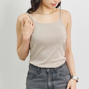 Camisole with Cup Cotton [2025 NEW]