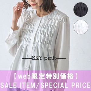 【WEB限定特別価格】スモッキング刺繍デザインノーカラーシャツブラウス　454-1579　 SKYpink東京