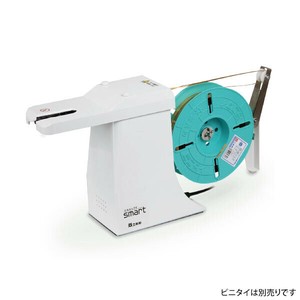 ビニタイオート結束機 ひねるんですsmart 共和