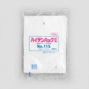 ポリ袋 ハイデンパックE No.11S 紐なし 福助工業 【サンプル可】