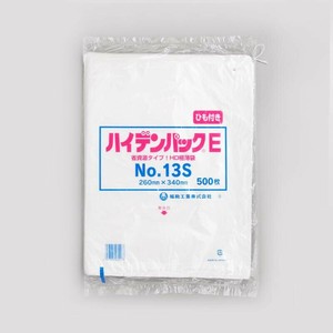 ポリ袋 ハイデンパックE No.13S 紐付 福助工業 【サンプル可】