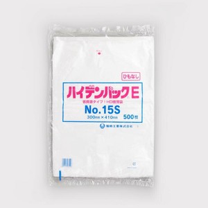 ポリ袋 ハイデンパックE No.15S 紐なし 福助工業 【サンプル可】