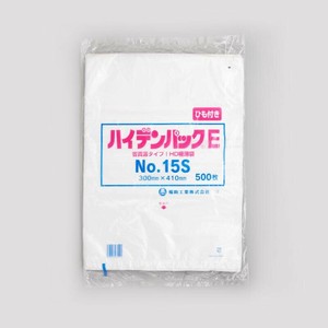 ポリ袋 ハイデンパックE No.15S 紐付 福助工業 【サンプル可】