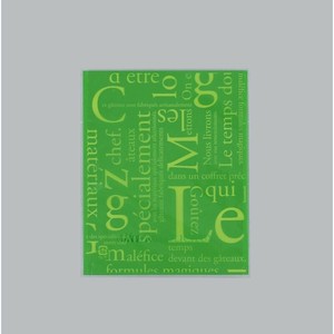 製菓向け袋 カマス GT(透明タイプ) No.3 洋柄グリーン 福助工業 【サンプル可】