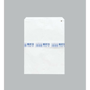 惣菜向け平袋 ニューホワイトパック 1号 紐付 福助工業 【サンプル可】