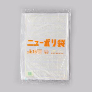 ローデンポリ袋 ニューポリ袋 002 No.16 福助工業 【サンプル可】