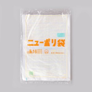 ローデンポリ袋 ニューポリ袋 002 No.16 (紐付) 福助工業 【サンプル可】