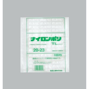真空袋 ナイロンポリ TLタイプ 20-23 福助工業 【サンプル可】