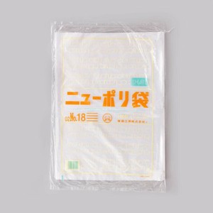 ローデンポリ袋 ニューポリ袋 002 No.18 (紐付) 福助工業 【サンプル可】