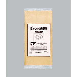 ばんじゅう用内袋 No.105 イエロー 福助工業 【サンプル可】