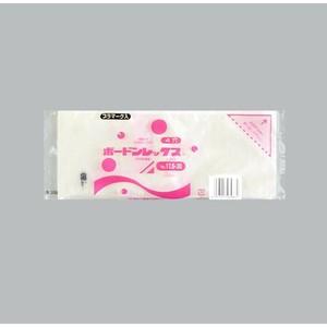 青果向け防曇袋 ボードンレックス＃20No.11.5-30 4穴プラ 福助工業 【サンプル可】