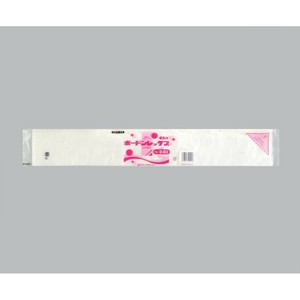 青果向け防曇袋 ボードンレックス＃20No.9-60 4穴プラ 福助工業 【サンプル可】