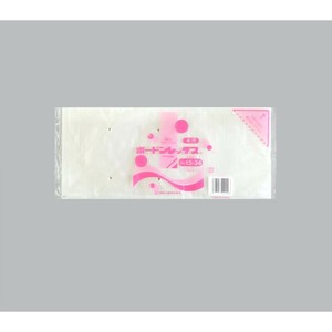 青果向け防曇袋 ボードンレックス＃20No.15-34 4穴 福助工業 【サンプル可】