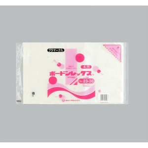 青果向け防曇袋 ボードンレックス＃20No.23-38 4穴プラ 福助工業 【サンプル可】