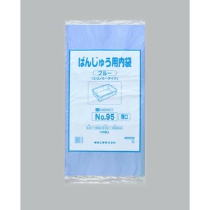ばんじゅう用内袋 No.95(薄口)ブルー 福助工業 【サンプル可】