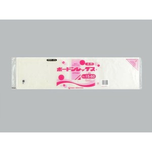 青果向け防曇袋 ボードンレックス＃20No.15-60 4穴プラ 福助工業 【サンプル可】