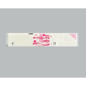 青果向け防曇袋 ボードンレックス＃20No.11.5-60 4穴プラ 福助工業 【サンプル可】