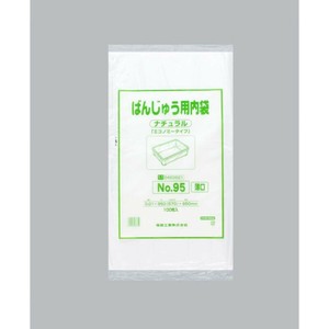 ばんじゅう用内袋 No.95(薄口)ナチュラル 福助工業 【サンプル可】