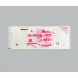 青果向け防曇袋 ボードンレックス＃20No.18-45 4穴プラ 福助工業 【サンプル可】
