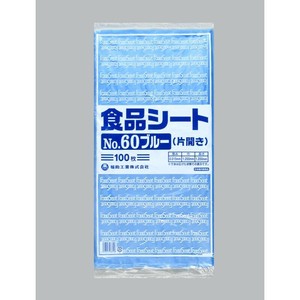 衛生用品 食品シート No.60 ブルー(片開き) 福助工業 【サンプル可】