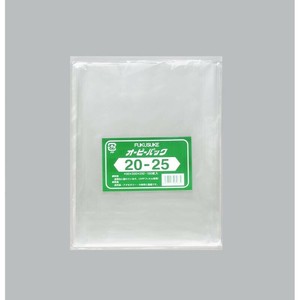 テープ無 OPP袋 オーピーパック No.20-25 100枚入 福助工業 【サンプル可】