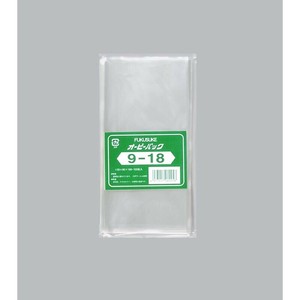 テープ無 OPP袋 オーピーパック No.9-18 100枚入 福助工業 【サンプル可】