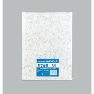 テープ無 OPP袋 オーピーパック かすみ草 A4 50枚入 福助工業 【サンプル可】