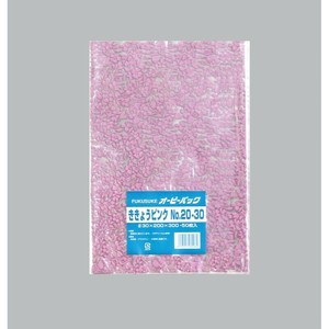 テープ無 OPP袋 オーピーパック ききょうピンク No.20-30 50枚入  ｻﾝﾌﾟﾙ可