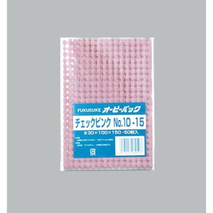 テープ無 OPP袋 オーピーパック チェックピンク No.10-15 50枚入  ｻﾝﾌﾟﾙ可