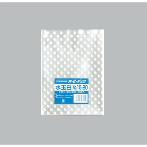 テープ無 OPP袋 オーピーパック 水玉白 No.15-20 50枚入 福助工業 【サンプル可】