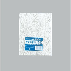 テープ無 OPP袋 オーピーパックC かすみ草 No.15-20 50枚入 福助工業 【サンプル可】