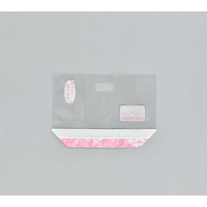 手提袋 プラッターバッグNo.260 天ぷら盛り合わせ用 福助工業 【サンプル可】