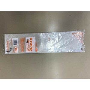青果用袋 ボードンレックス＃20No.11.5-45 穴なしプラ 福助工業 【サンプル可】